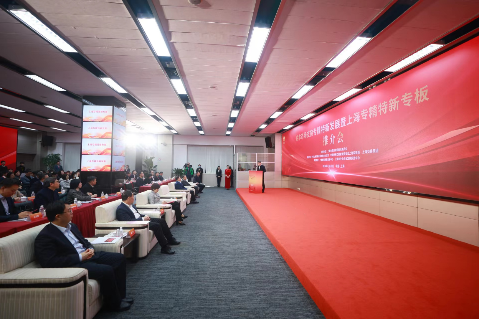 1706522290163509.png 7c865be39e1fbad507302e05833b90ce.png