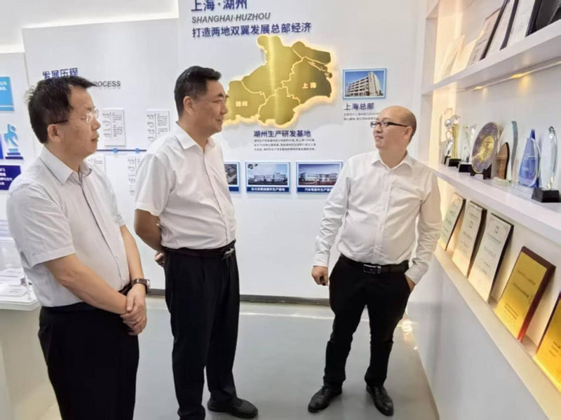 熱烈歡迎常德市人民政府駐上海聯(lián)絡(luò)處、桃源縣政協(xié)領(lǐng)導(dǎo)一行蒞臨旦迪考察交流”