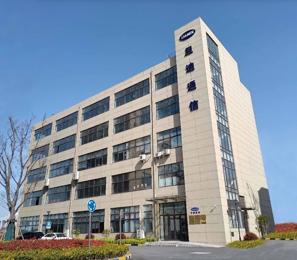 旦迪通信成功完成億元融資，引領(lǐng)高精度定位新篇章”