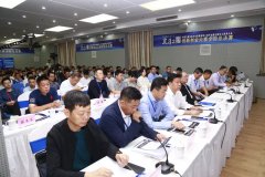 捷報(bào)頻傳！熱烈祝賀旦迪通信在第二屆“北斗之星”全國總決賽中榮獲一等獎(jiǎng)”